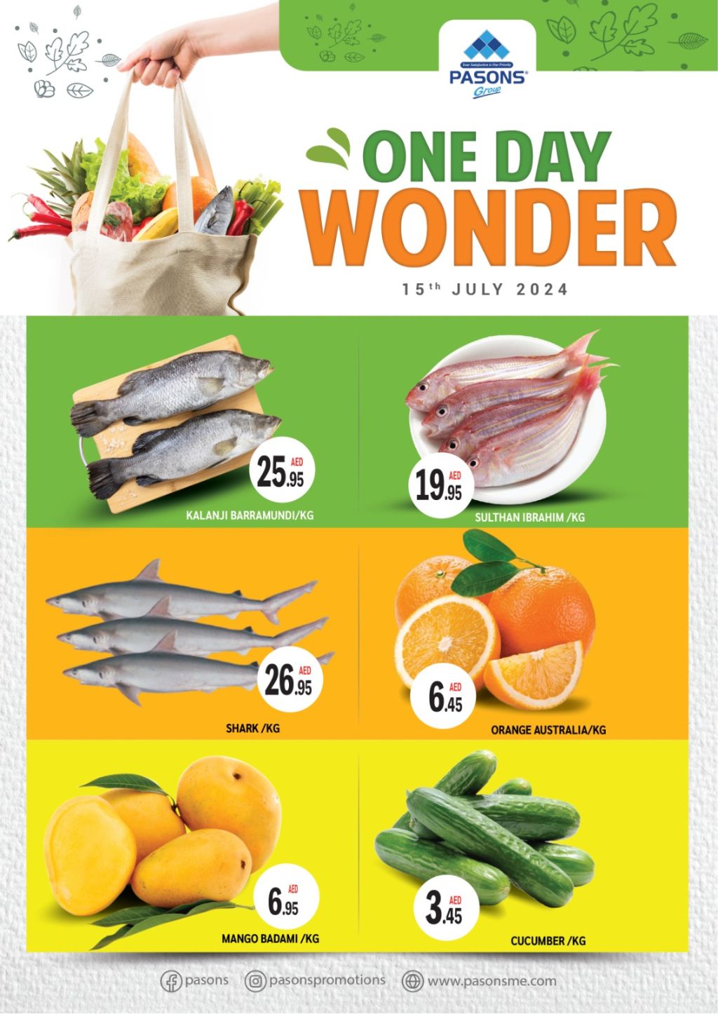 صورة واتساب بتاريخ 1446-01-09 في 10.12.49_914bcb30